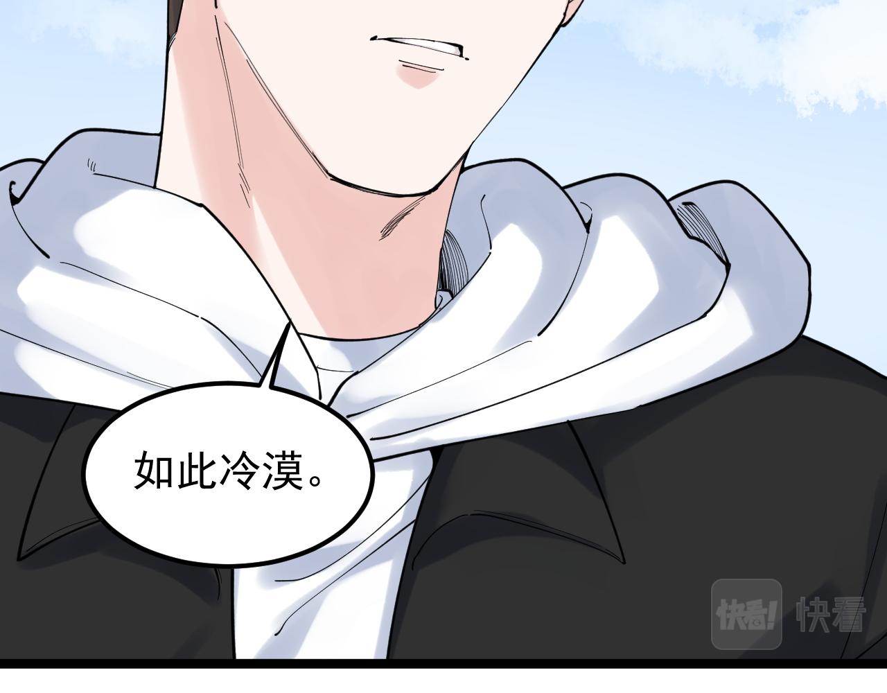 第176话 大展拳脚12