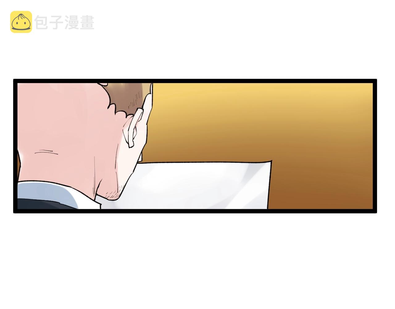 第106话 冠军！26