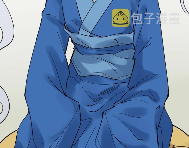 福利番外：孔庙祈福36
