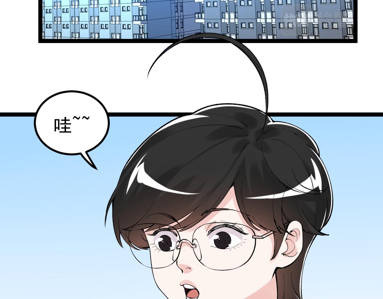 第148话 天秀17
