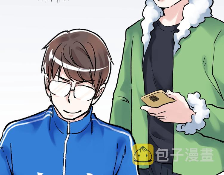 第19话 教练，我想努力学习！97