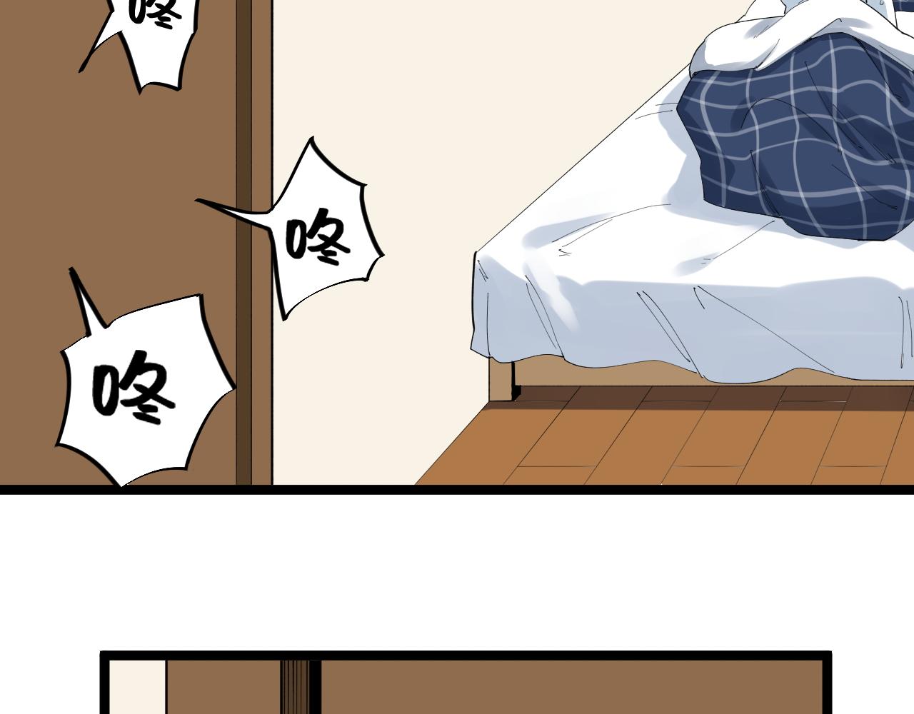第184话 太晚了83