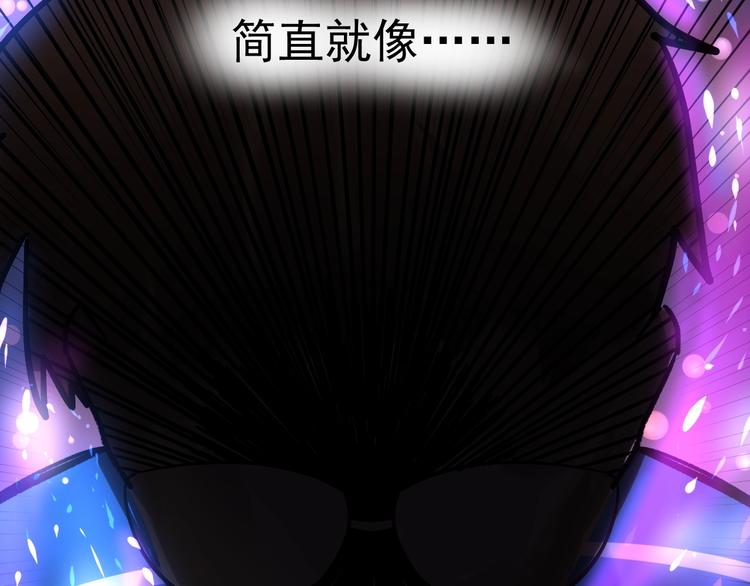 第47话 榜上有名29