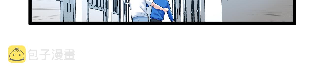 第151话 二人世界85