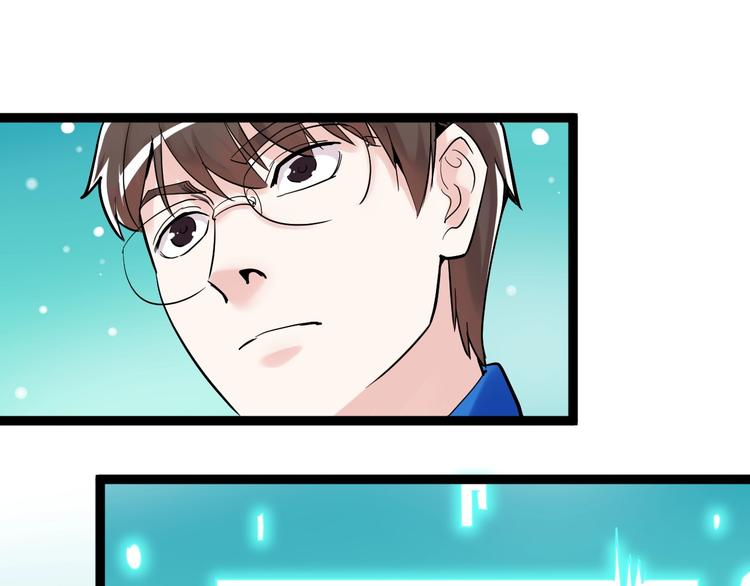 第11话 哪里不会点哪里！4
