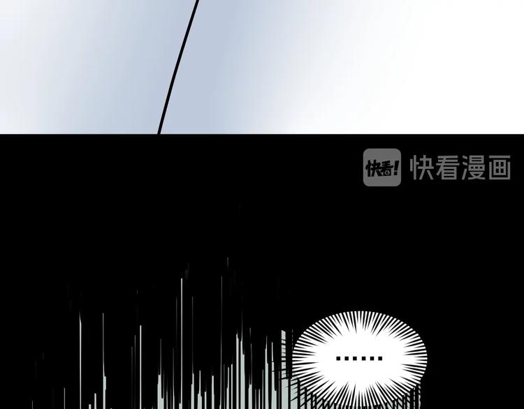 第48话 游戏学习法！97