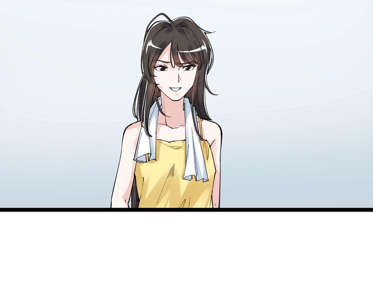 第66话 女寝的超级话题63