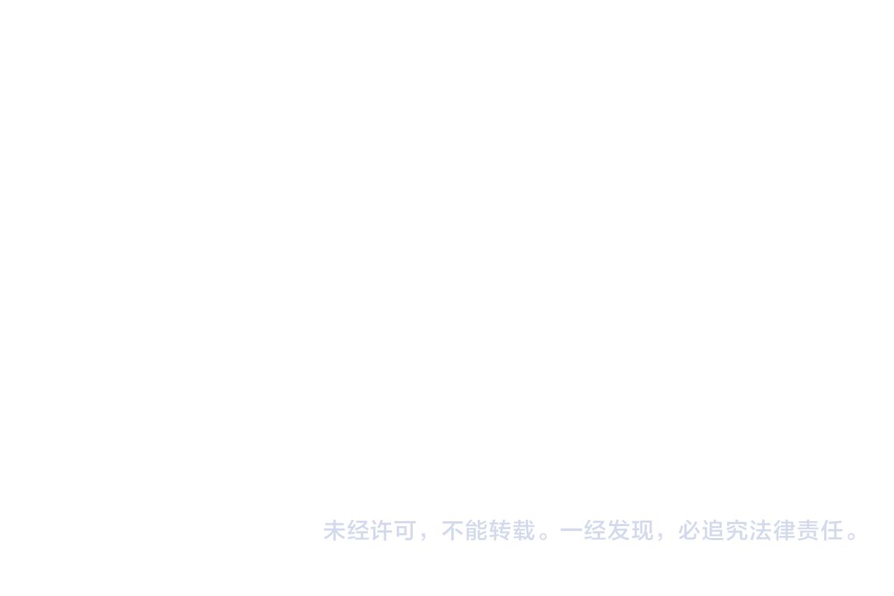 第204话新患者99