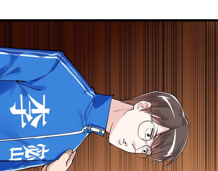 第62话 学霸的快乐你想象不到49