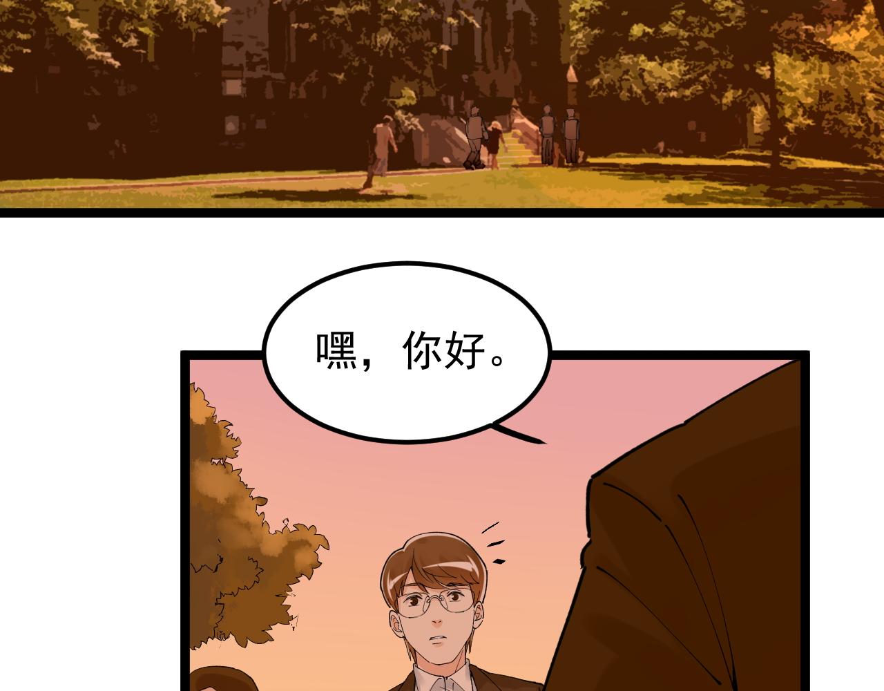 第167话 通宵鏖战66