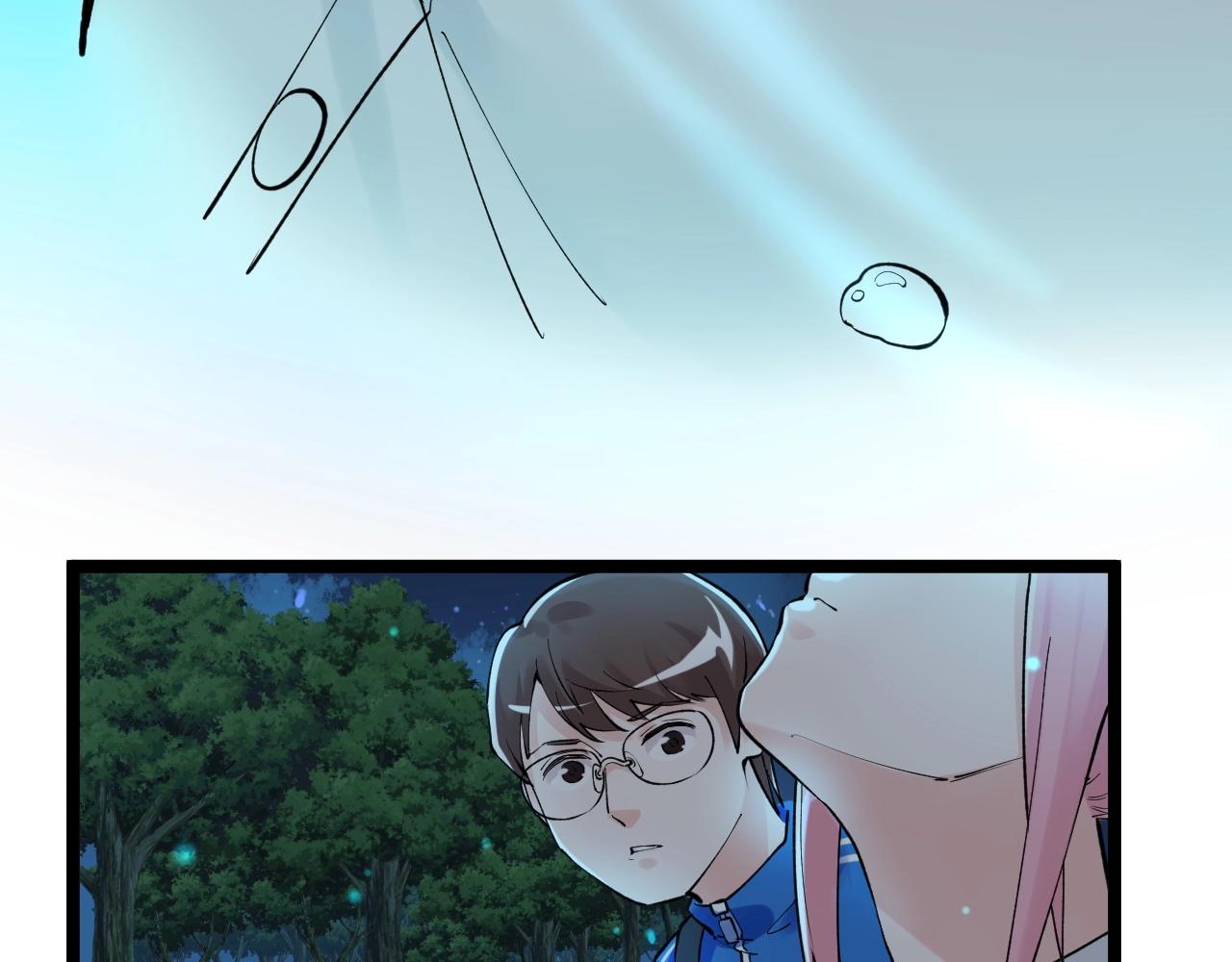 第97话 我的志愿是……105
