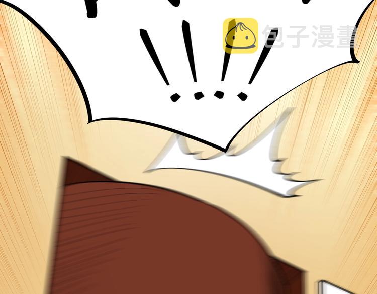 第56话 竞赛风云榜40