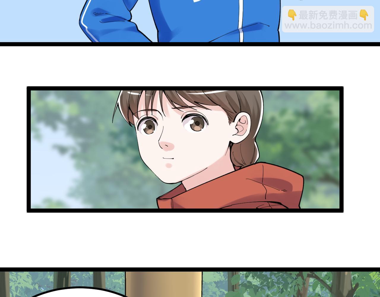 第177话 怪怪的25