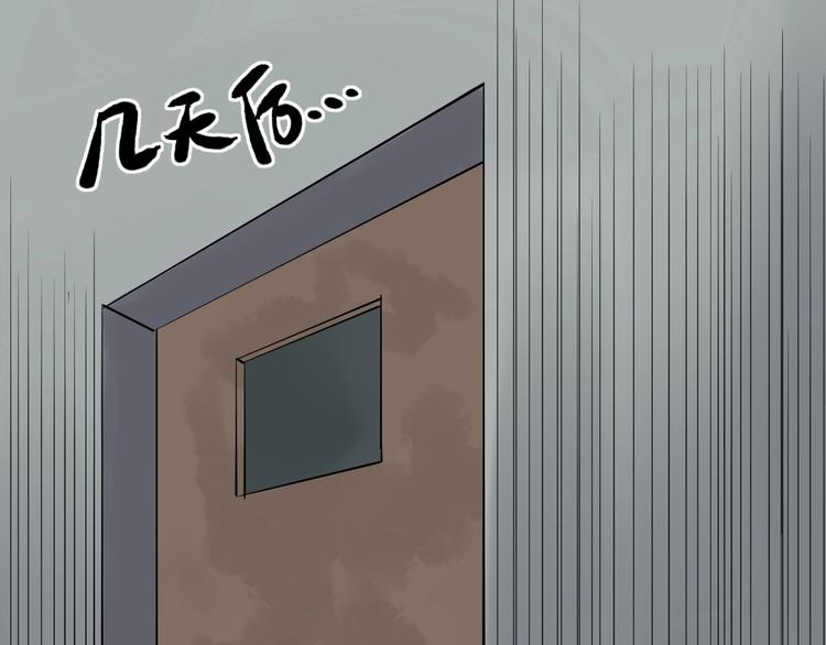 第14话 学吧，其乐无穷。138