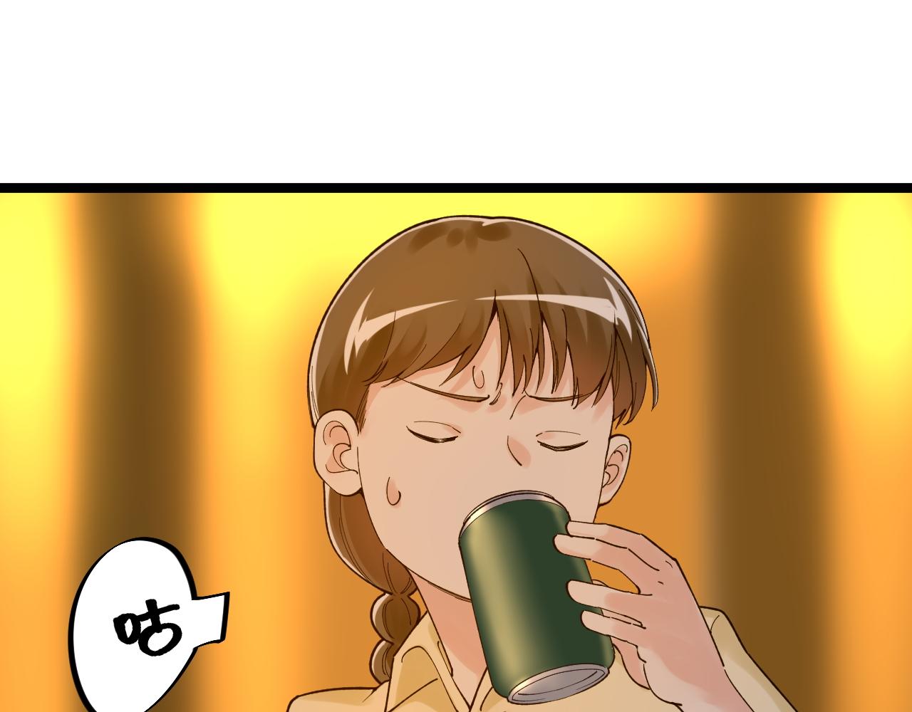 第157话 顶级学院63