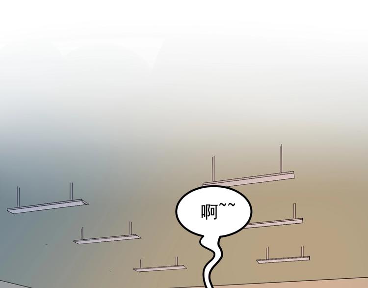 第29话 这集可能讲的是爱情115