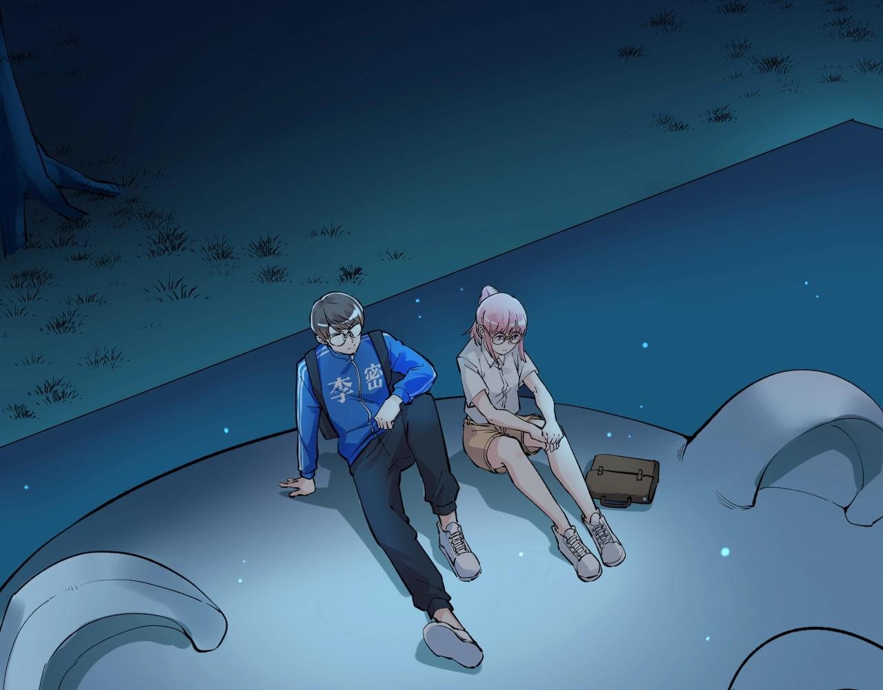 第97话 我的志愿是……76