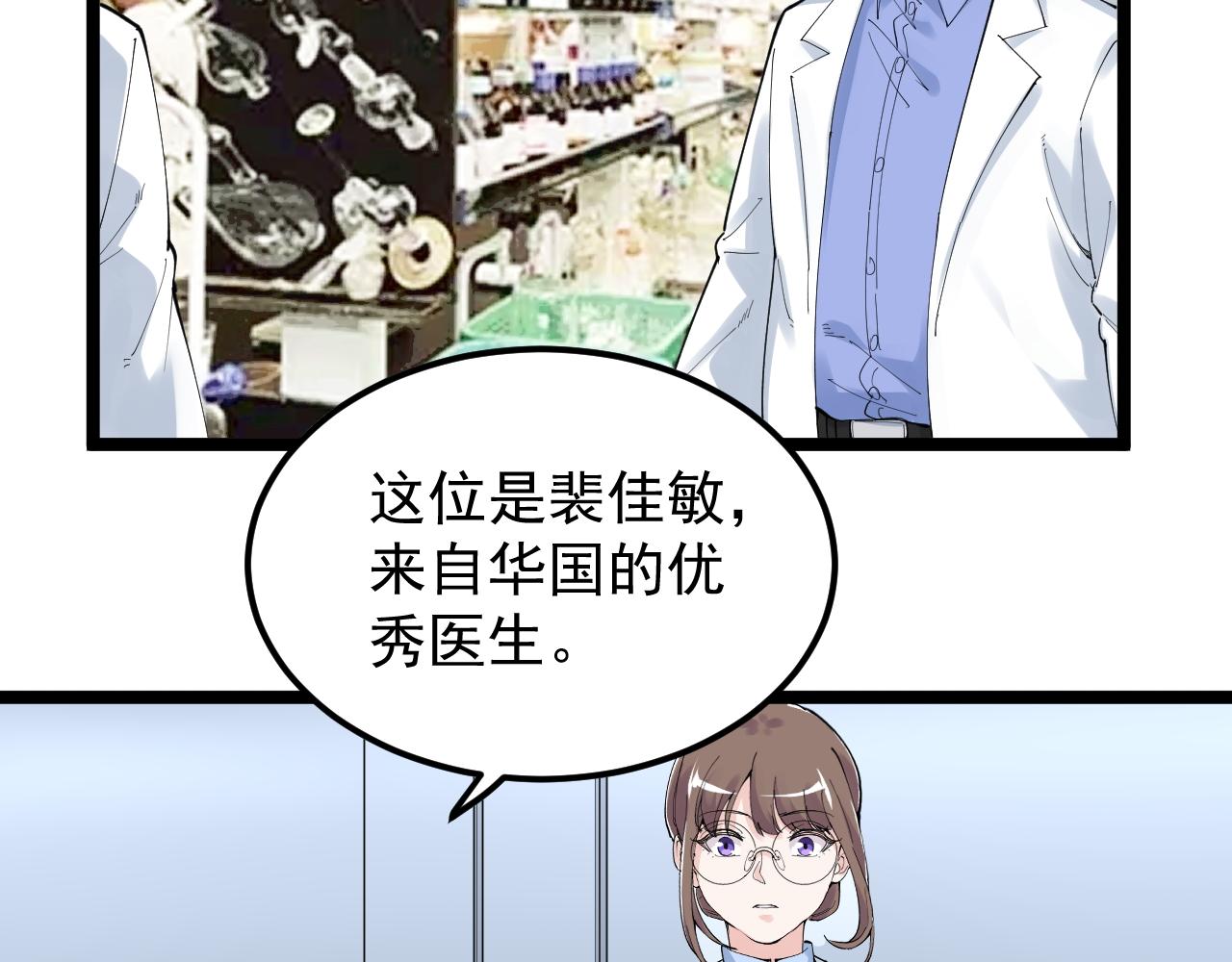 第200话劳伦斯45