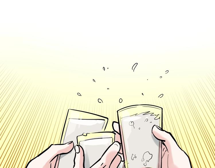 第50话 吴神出战137