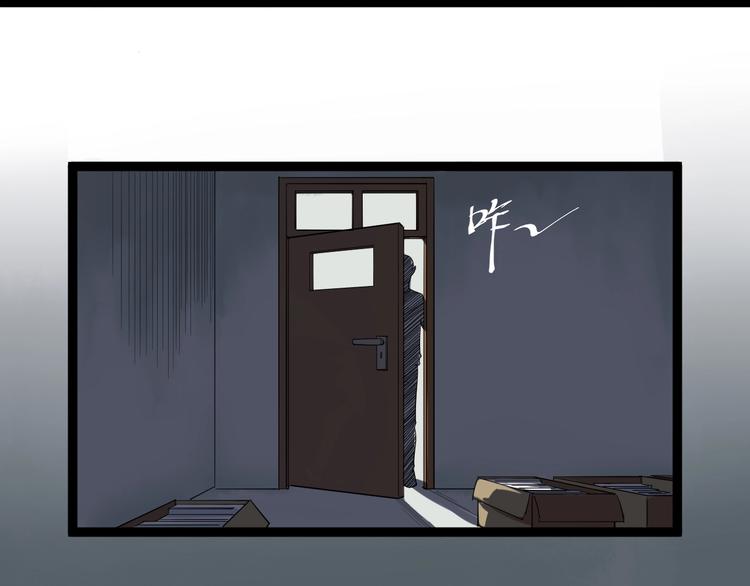 第47话 榜上有名5
