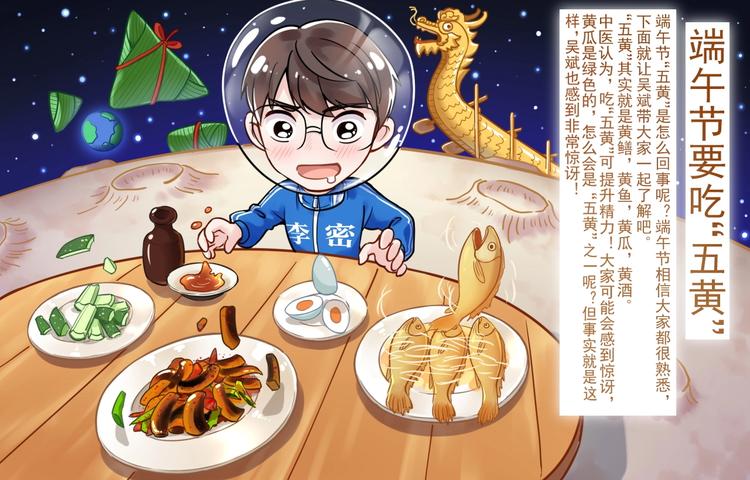 第22话 下笔如有神！177