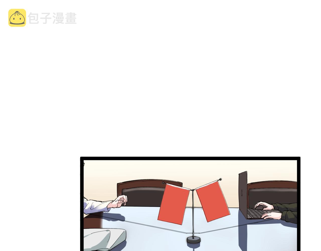 第140话 软件达人67