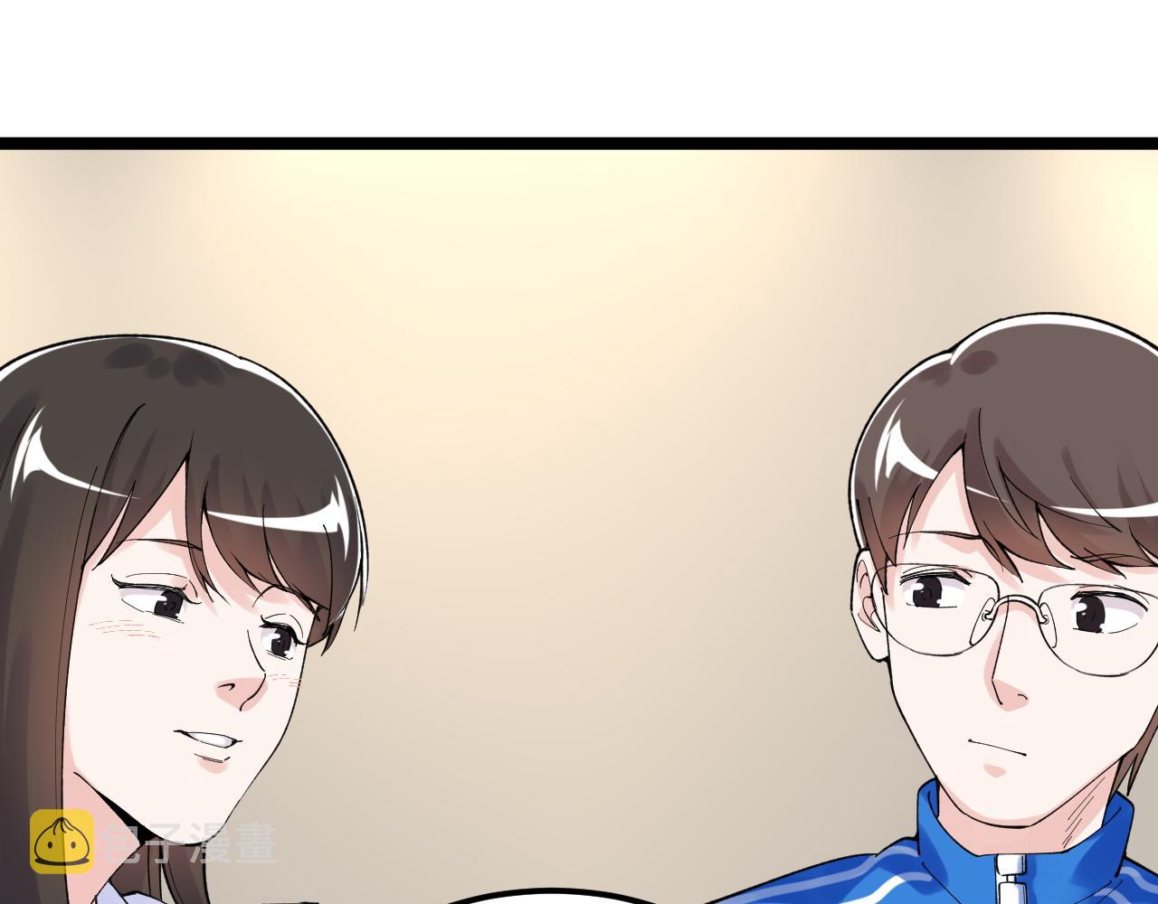 第155话 科学的浪漫70
