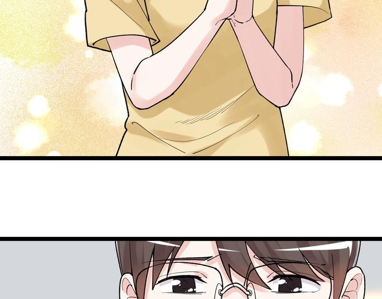 第86话 想好了！15