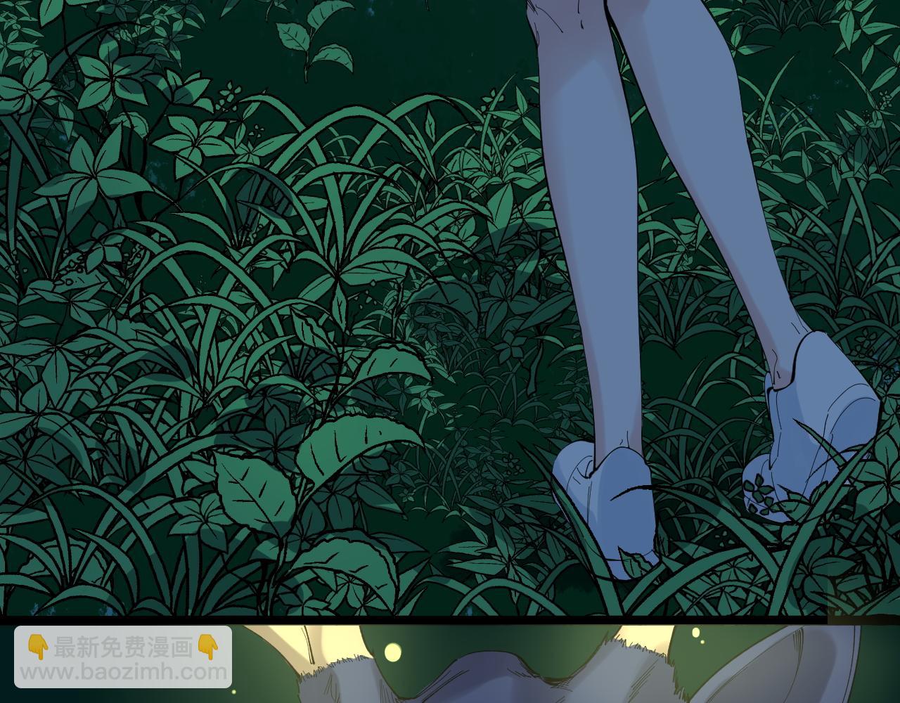 第203话星空与小鹿47