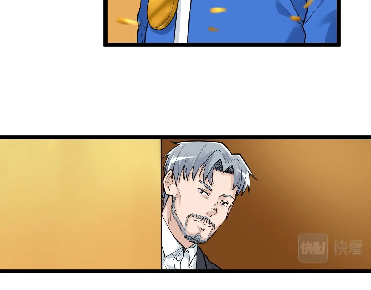 第107话 新的荣耀！12