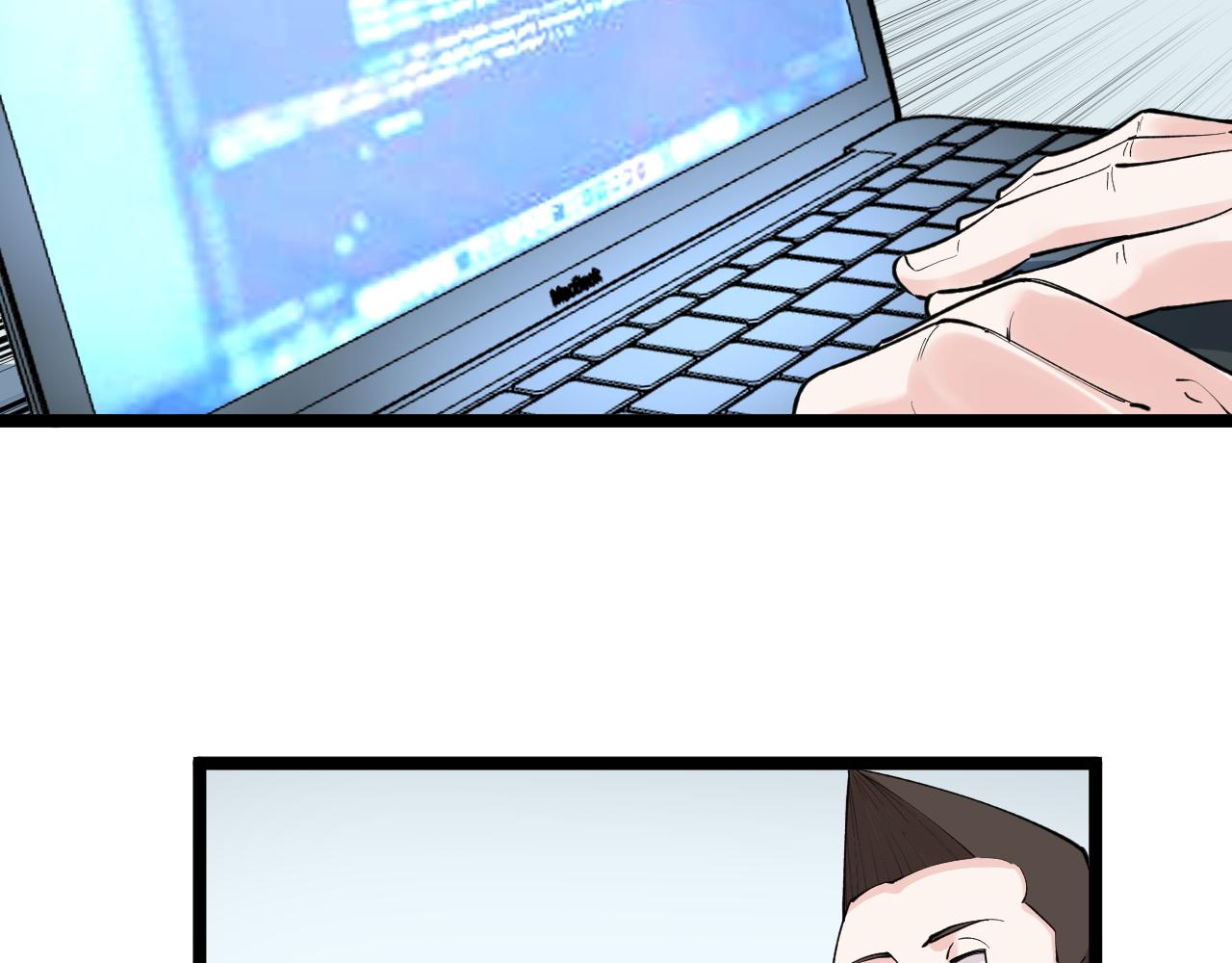 第139话 你想作弊？39