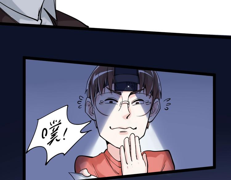 第21话 学习这块拿捏了！50