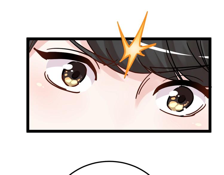 第48话 游戏学习法！75