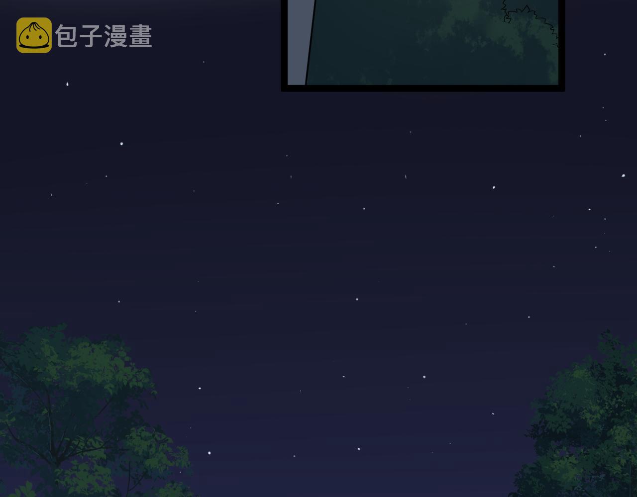 第161话 系统失效13