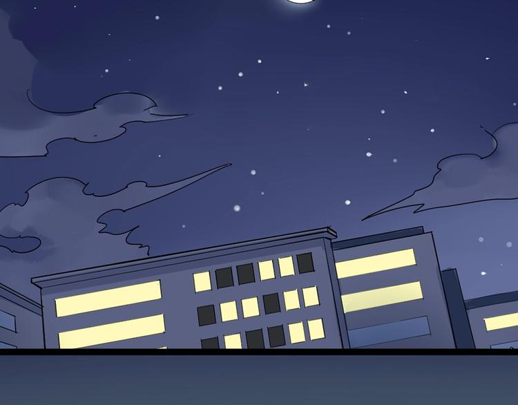 第15话 不耻下问的老师5
