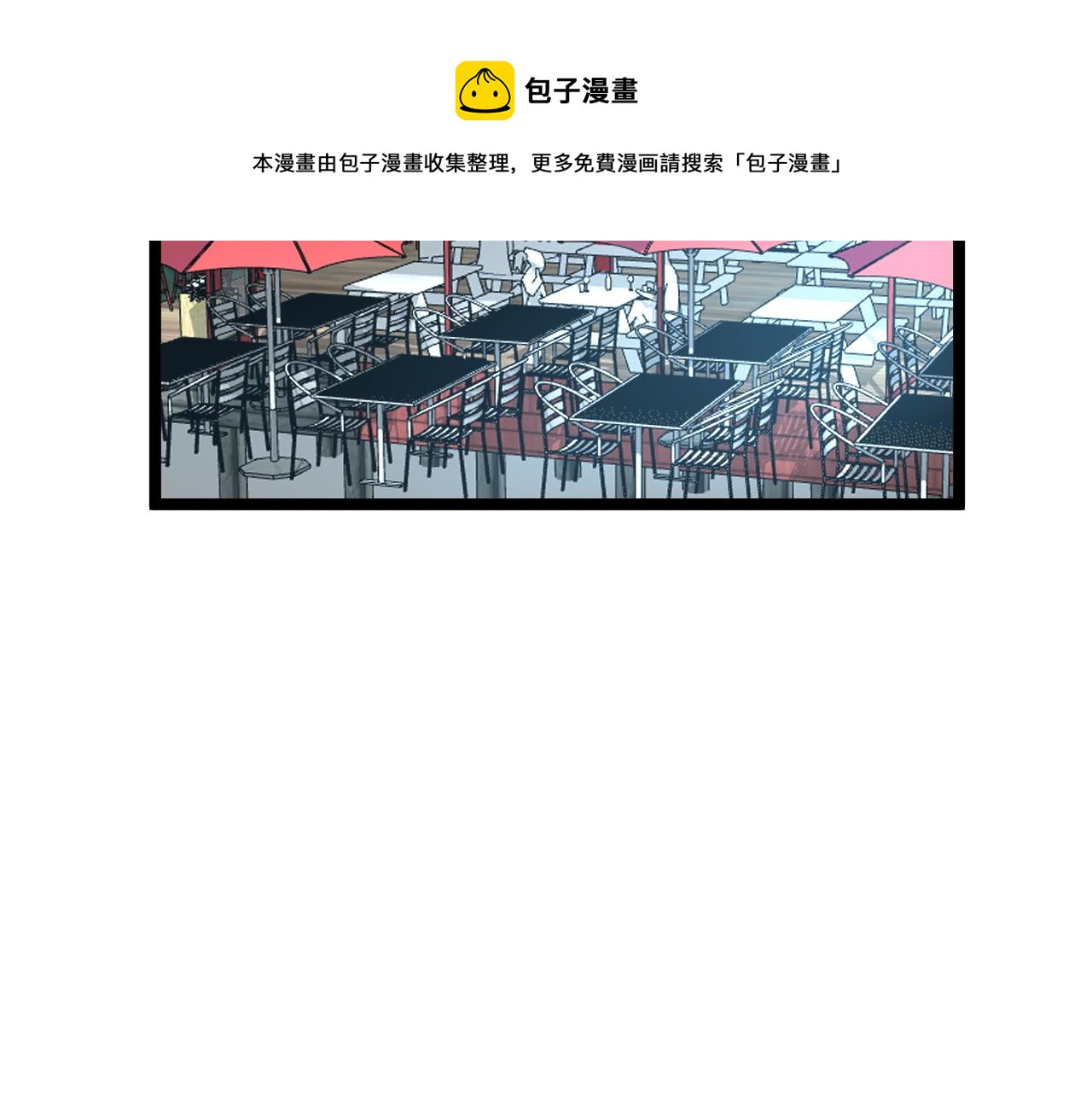 第158话 人工智能60