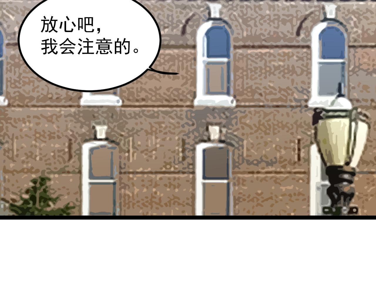 第168话 灵感如泉涌48
