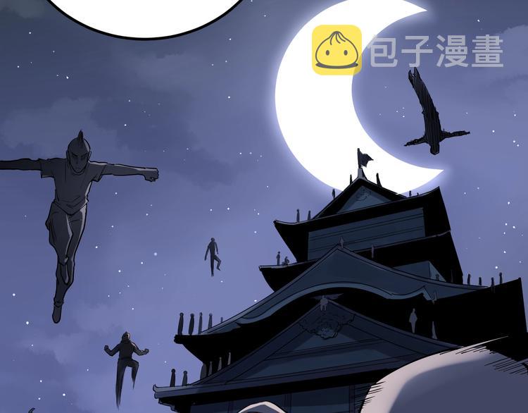 第24话 F‘(x)=？32