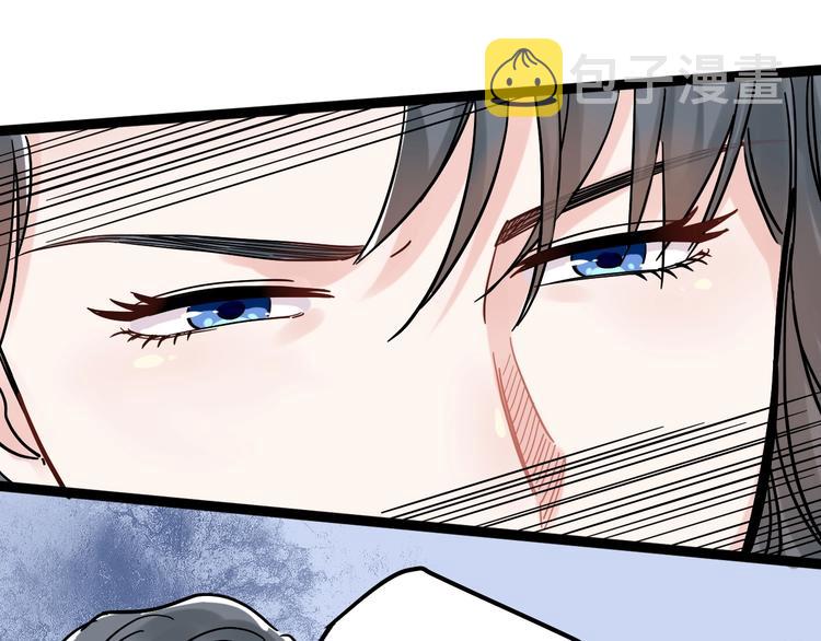 第45话 我的学霸儿子49