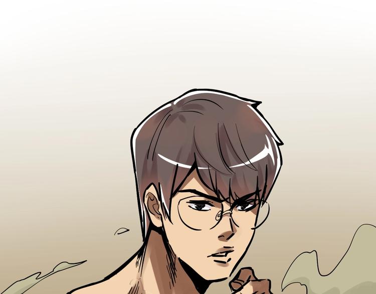 第41话 精五门43