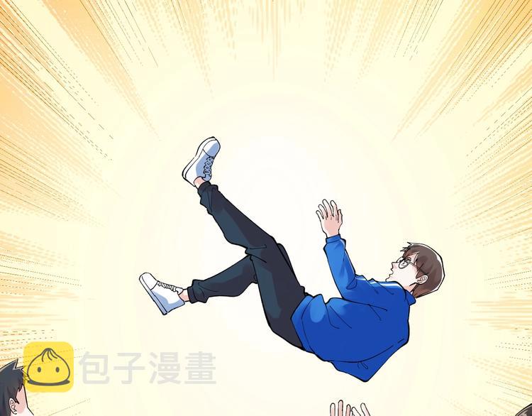 第56话 竞赛风云榜57