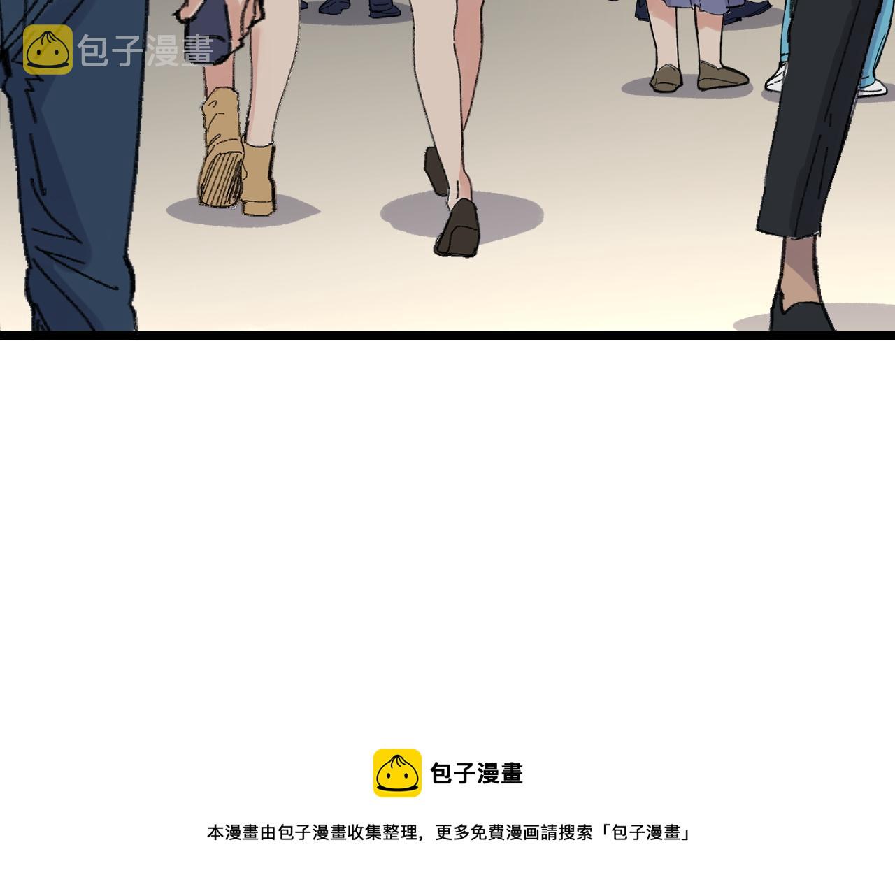 第155话 科学的浪漫48
