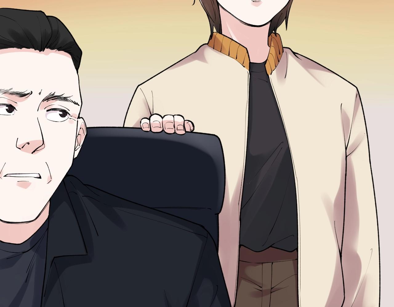 第117话 玩的就是心跳7