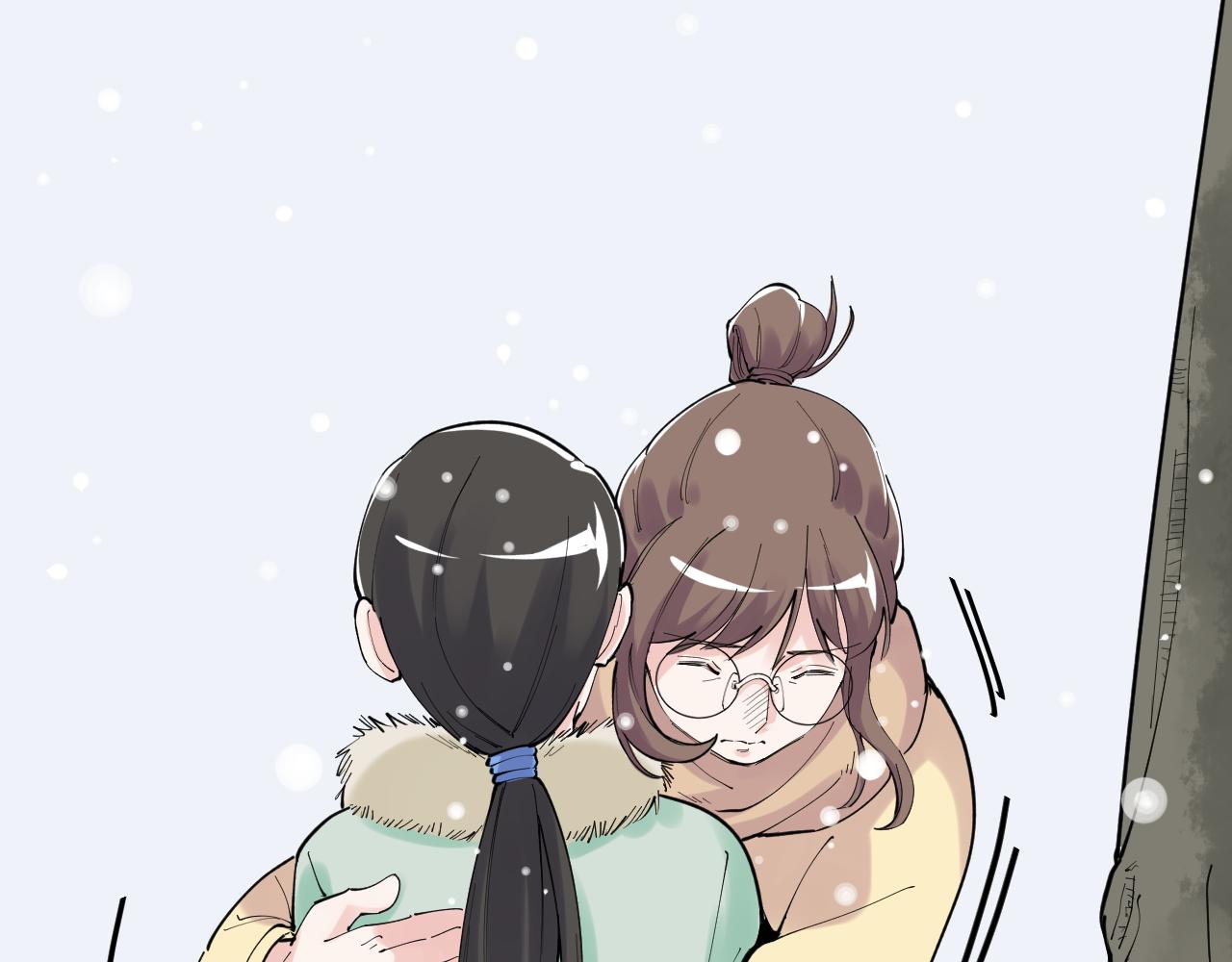 第194话诺贝尔奖42