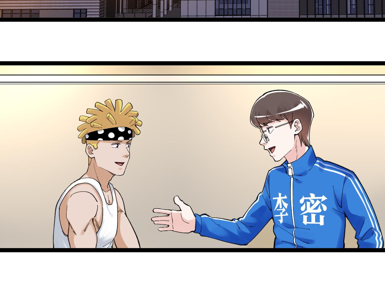 第154话 物理明灯5