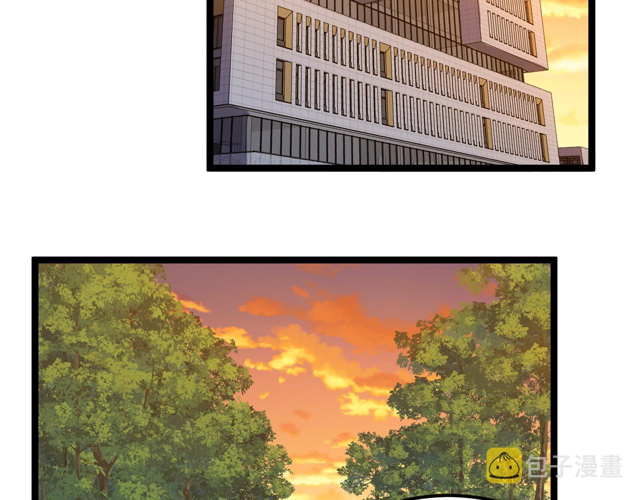 第156话 吴斌的世界5