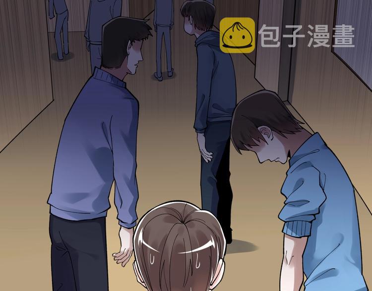 第56话 竞赛风云榜6