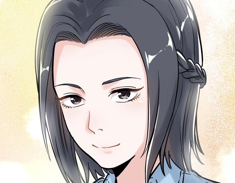 第25话 学霸仔之只手遮天47