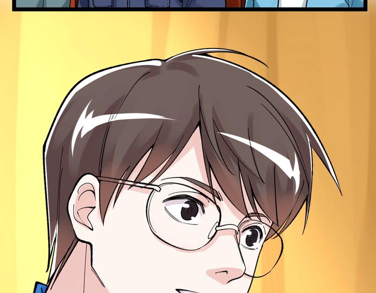 第61话 冠军发言！105
