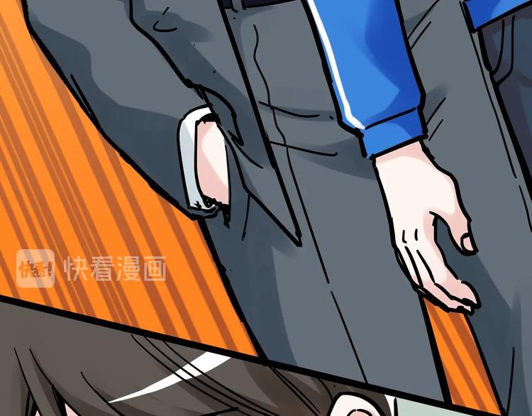 第47话 榜上有名90